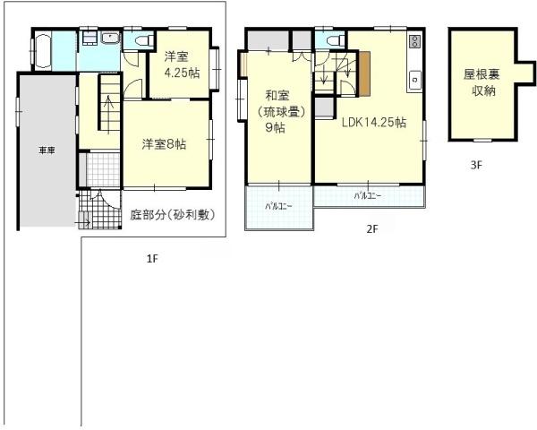 KITAMACHIHOUSE