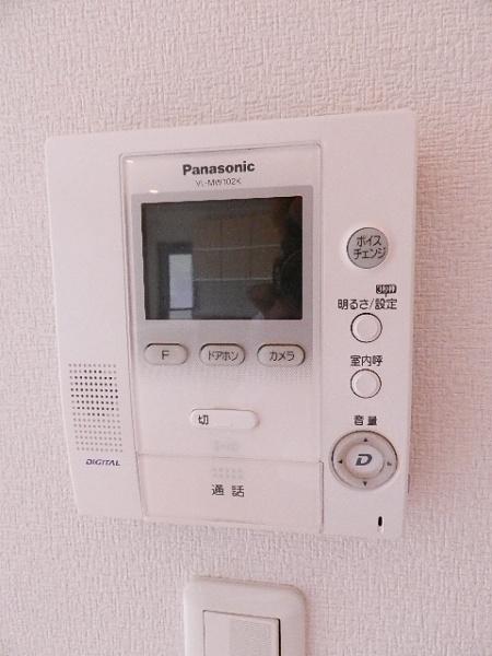 所沢市中富南２丁目の貸家