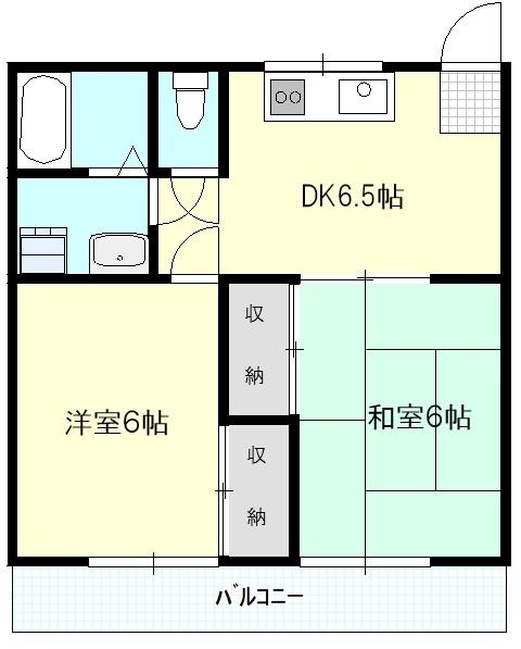 グリーム藤沢