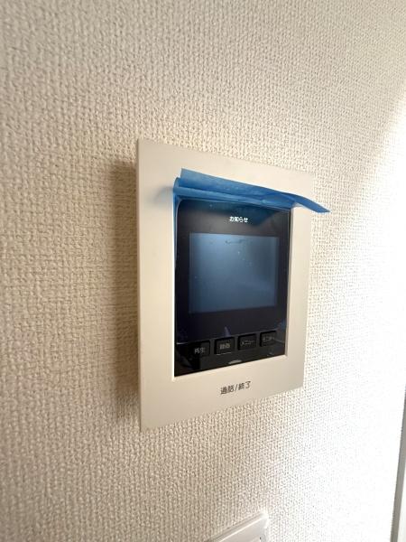 ブルーベイkotesashi8