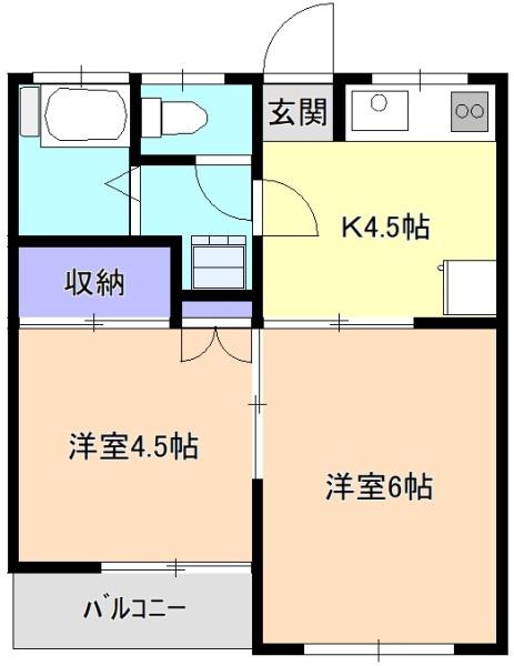 大舘ハイツ