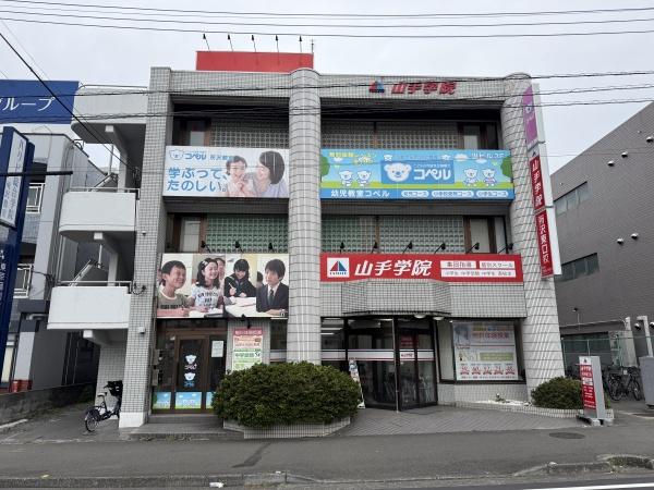関根ビルVol.1