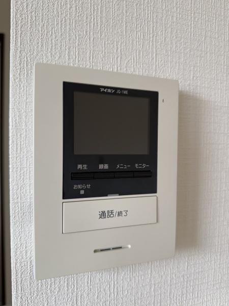 パナハイツサンA
