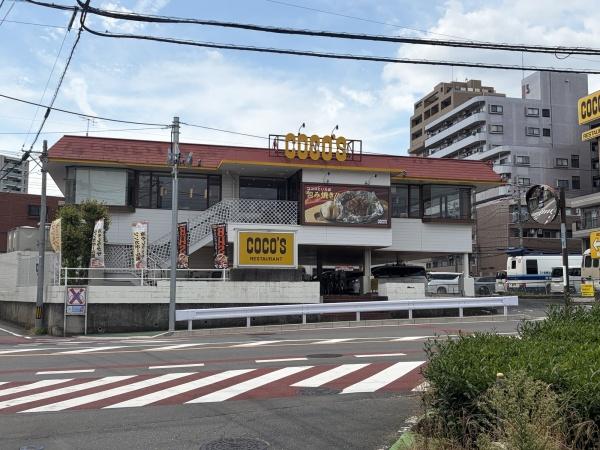 カメリアⅡ(ココス所沢中央店)