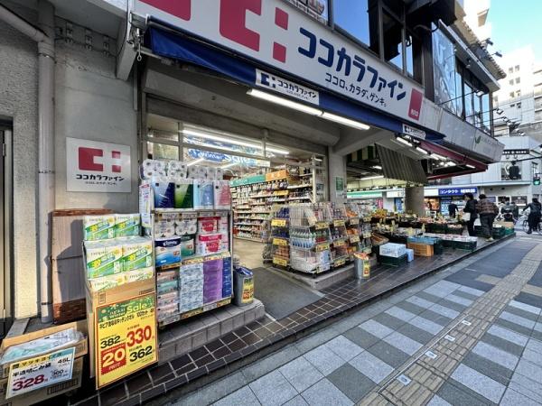 世田谷区駒沢２丁目のマンション(ココカラファイン駒沢店)