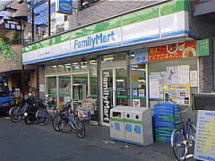 ベルプリューム高津(ファミリーマートナカムラ二子新地店)