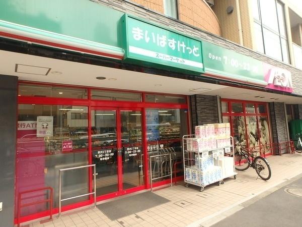 世田谷区野沢４丁目のアパート(まいばすけっと野沢2丁目店)