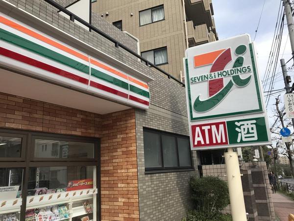 ユニバース梶ヶ谷(セブンイレブン川崎梶ヶ谷駅入口店)