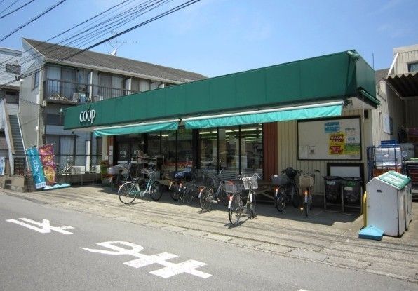 セラムガーデン(ユーコープ菅店)