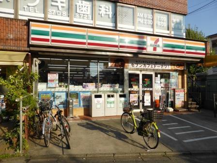 コーポメルヘン(セブンイレブン世田谷鎌田2丁目店)