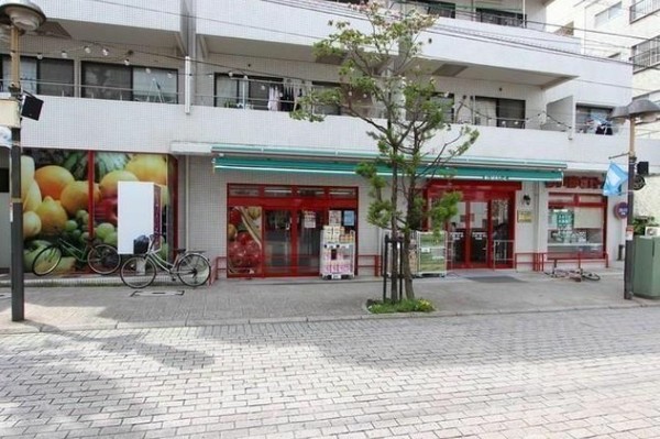 葵マンション(まいばすけっと尾山台駅前通り店)