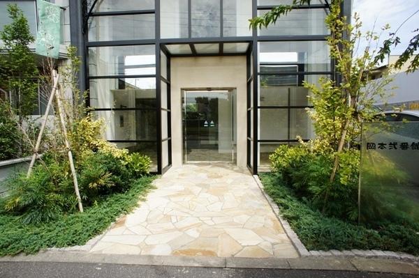 岡本弐番館