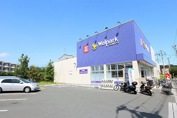 世田谷区岡本２丁目のマンション(ウェルパーク世田谷鎌田店)