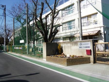 世田谷区岡本２丁目のマンション(砧南らる保育園)