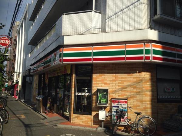 SOCIETY桜新町(セブンイレブン馬事公苑店)