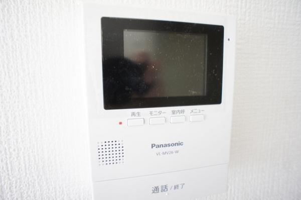 プレミール