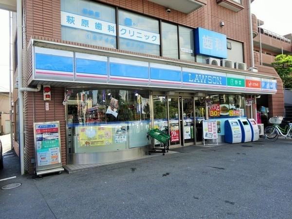 鎌田マンション(ローソン鎌田三丁目店)