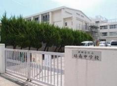 ヴァンヴェール二子玉川(世田谷区立砧南中学校)