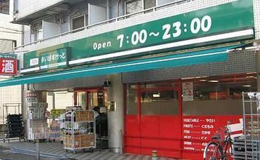 リブリ・サンヴィレッジ25(まいばすけっと二子1丁目店)