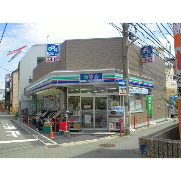 リブリ・サンヴィレッジ25(スリーエフ高津二子1丁目店)