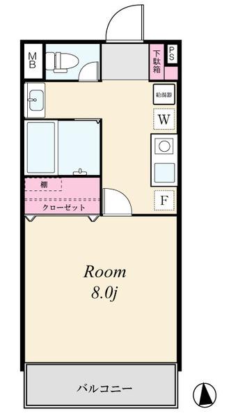 世田谷ハイム