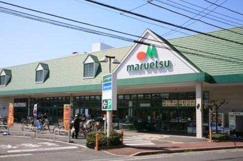 アプリコ多摩川(マルエツ第三京浜川崎インター坂戸店)