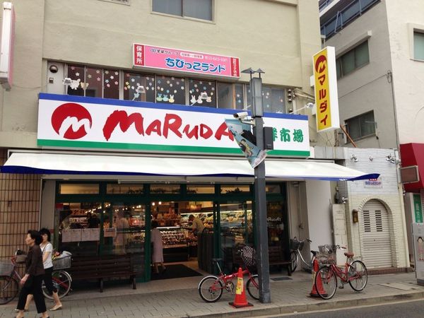 ラ・クレセール(マルダイ桜新町店)