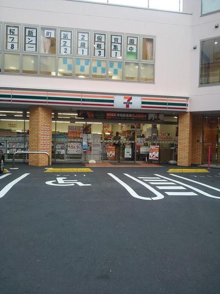 ラ・クレセール(セブンイレブン世田谷サザエさん通り店)