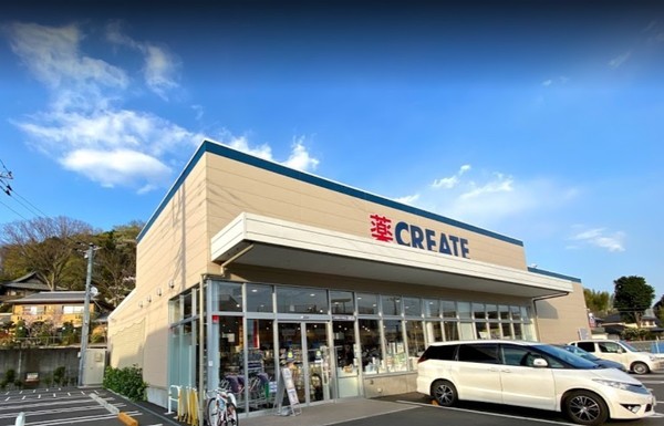 川崎市多摩区長尾7丁目のアパート(クリエイトエス・ディー川崎神木本町店)