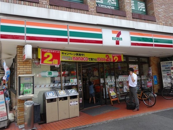 世田谷区深沢4丁目のアパート(セブンイレブン世田谷日体大店)