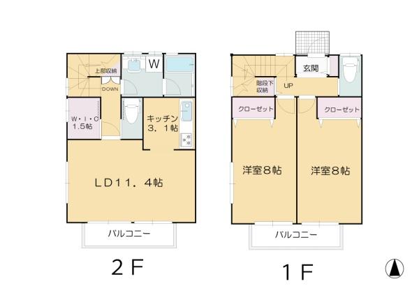 リリア二子玉川
