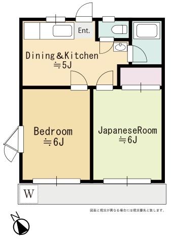 エルハーベン玉川台