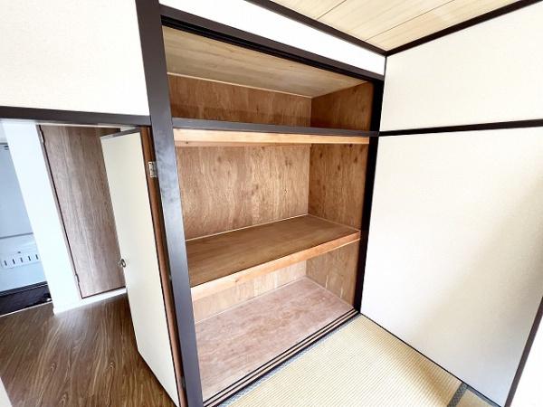 エルハーベン玉川台