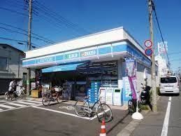 エルハーベン玉川台(ローソン世田谷瀬田五丁目店)
