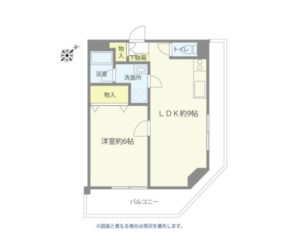 シャトレ―深沢