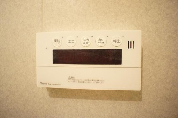 宮崎台リージェンシー
