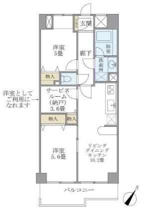 KDXレジデンス二子玉川
