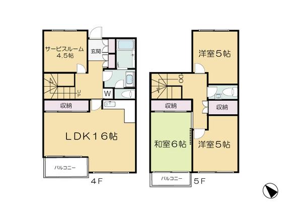 玉川グランドハイツ