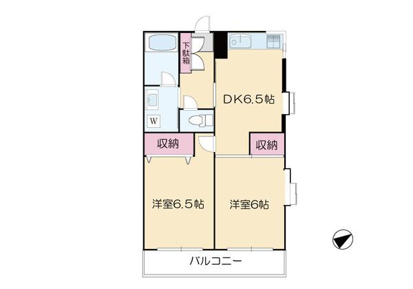 ローズマンション