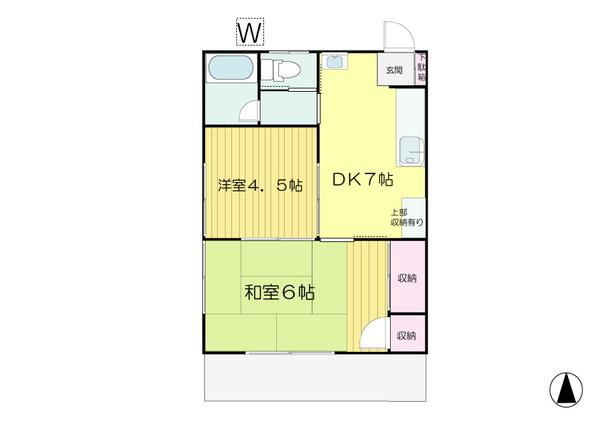 ハイム木村