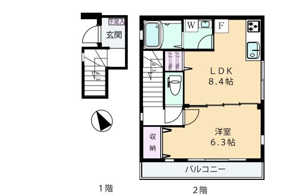 フィカーサ深沢