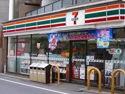 グランアセット自由が丘(セブンイレブン都立大学駅南店)