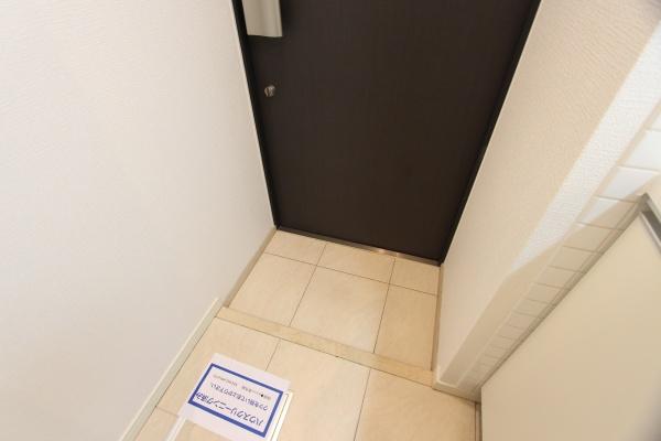 グランアセット自由が丘
