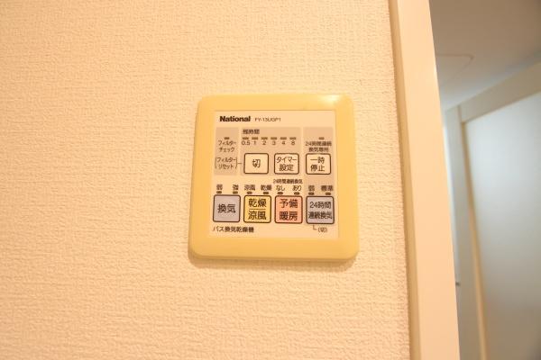 グランアセット自由が丘