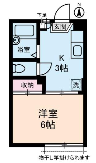 エスイーシー玉川ハイツ
