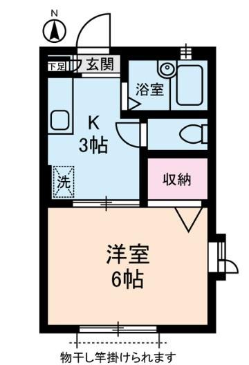 エスイーシー玉川ハイツ