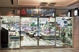 世田谷区玉川３丁目のマンション(MEIDI－YA　STORE玉川ストアー)