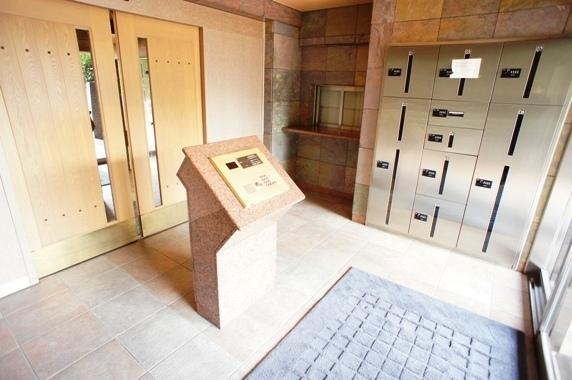 世田谷区玉川３丁目のマンション