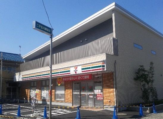 エストゥディオ瀬田(セブンイレブン世田谷玉川4丁目店)