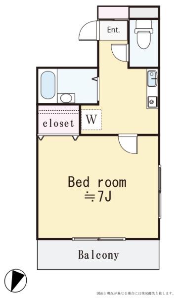 ハレリノ上野毛